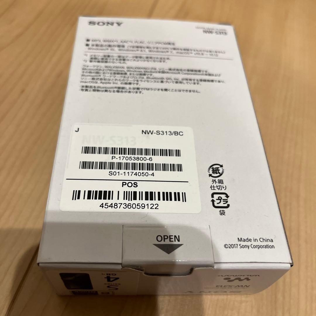 SONY NW-S313 ブラック デジタルオーディオプレーヤー送料込み　新品