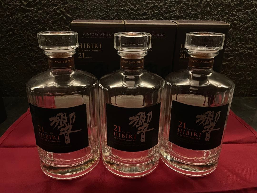 響(Hibiki) 21年 700ml 空瓶3本セット
