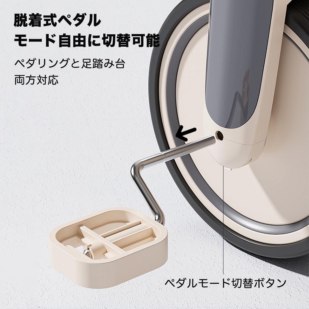 7in1 折りたたみ式三輪車 6ヶ月-6歳対応 ORANGE