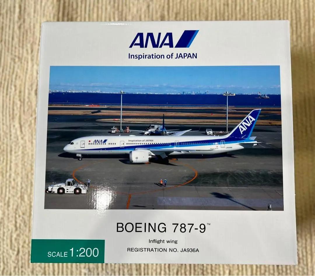 ANA / 全日空商事｜BOEING 787-9　JA936A　NH20188