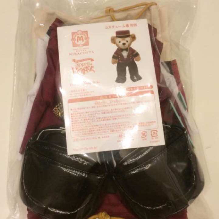 ダッフィールーム限定  ダッフィーコスチューム Sサイズ