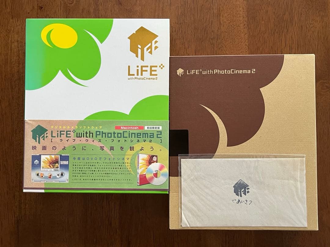 【中古】LiFE with PhotoCinema 2 Macintosh版