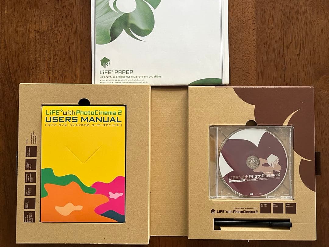 【中古】LiFE with PhotoCinema 2 Macintosh版