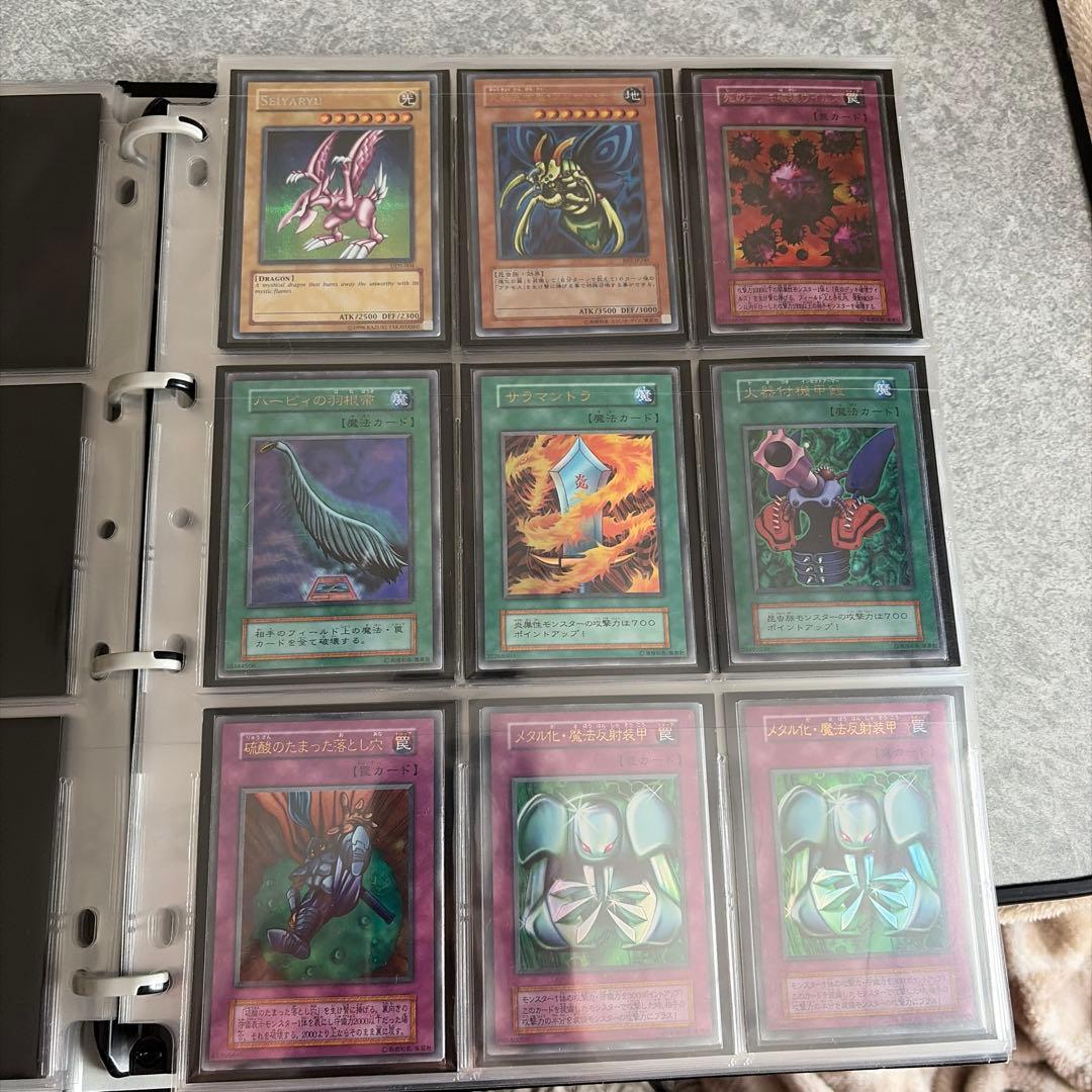 遊戯王　初期　引退セット　青眼