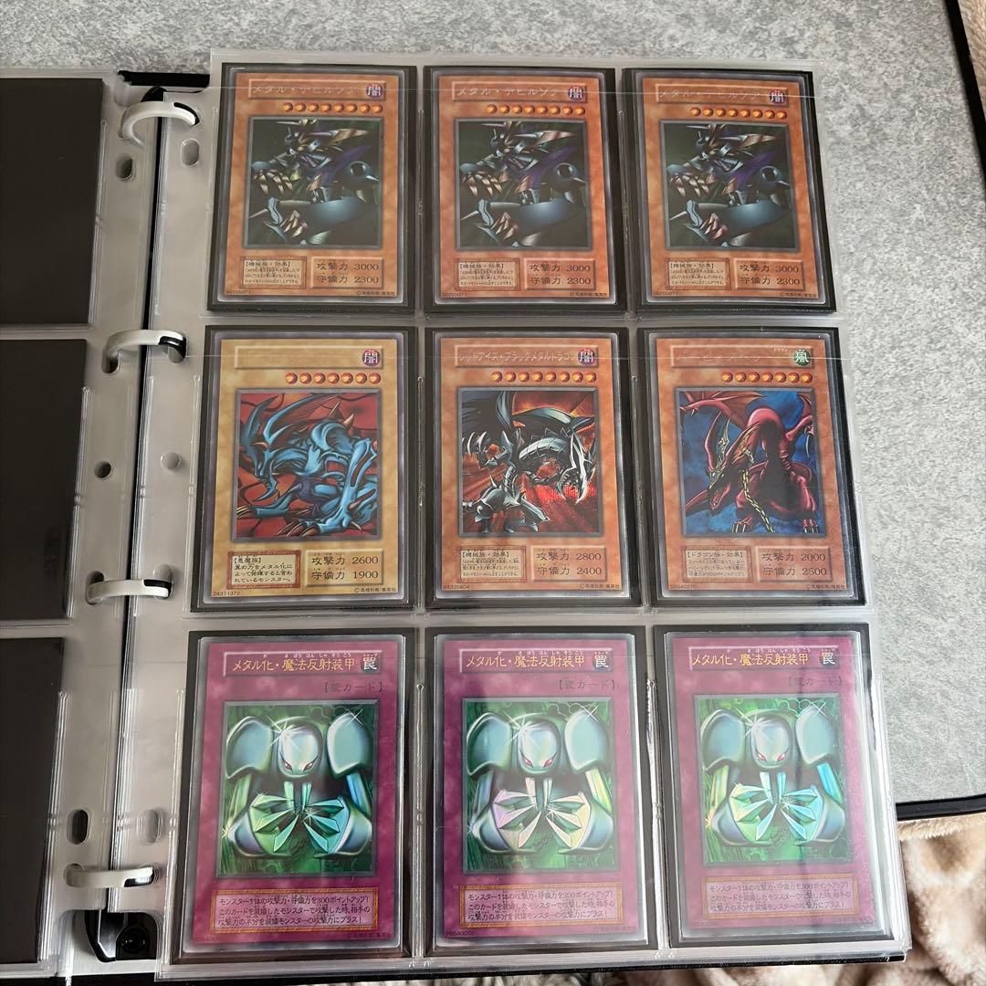 遊戯王　初期　引退セット　青眼