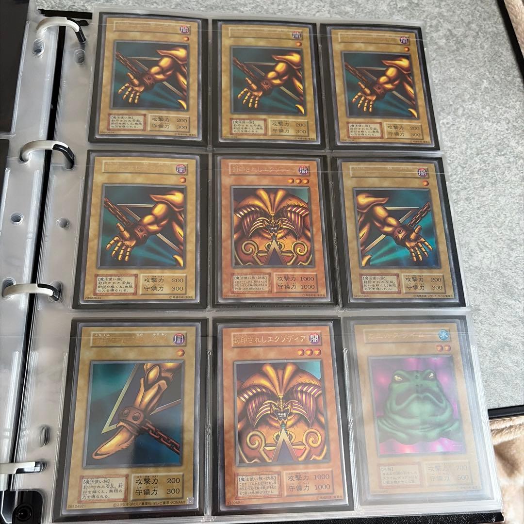 遊戯王　初期　引退セット　青眼