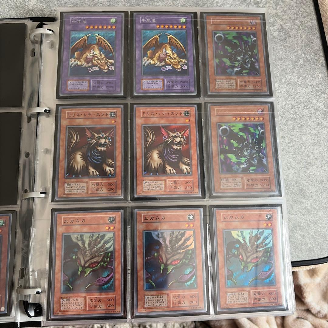 遊戯王　初期　引退セット　青眼