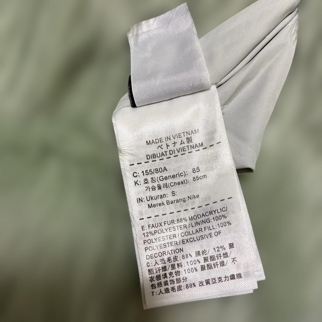 ナイキ　アンブッシュ　ファーコート