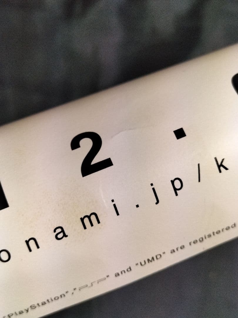 販促 B2ポスター　メタルギア アシッド2 メタルギアソリッド 店頭 当時物