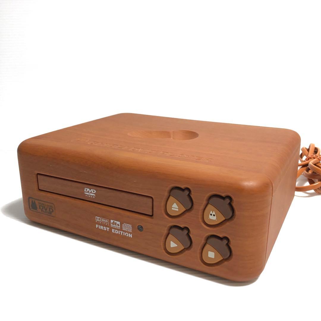 【希少！動作確認済！】ジブリ となりのトトロ　DVDプレイヤー　BVHE-SG1