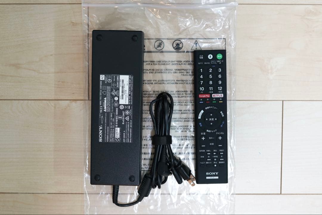 SONY BRAVIA KJ-49X9000E 4K液晶 Android 49型