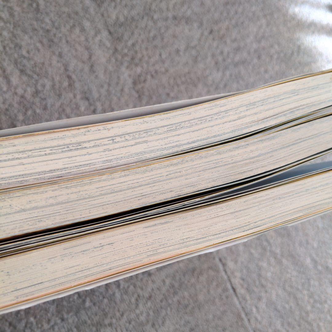 原画版アップルシード 全3巻セット 士郎政宗 APPLESEED