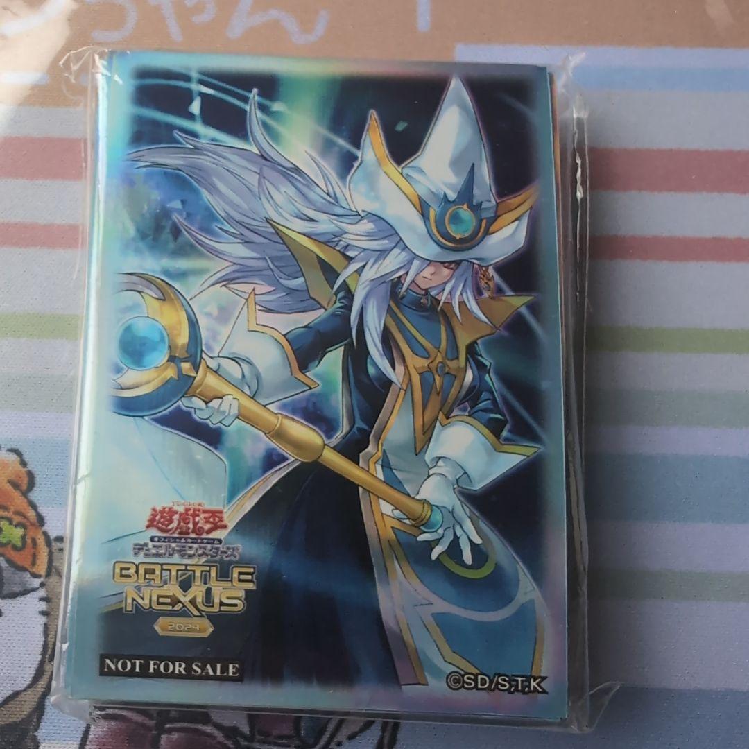 遊戯王未来への沈黙 Battle Nexus スリーブ 2