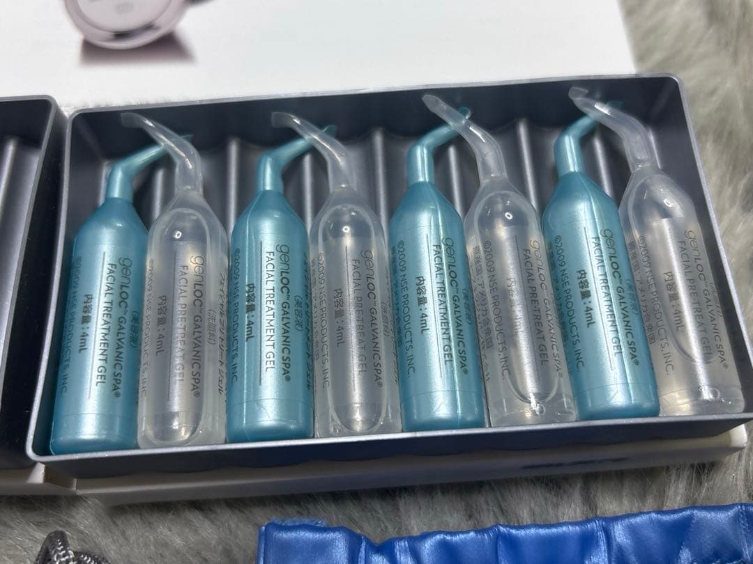 ニュースキン ガルバニック ボディスパ フェイス付 未使用多数 バラ売り不可