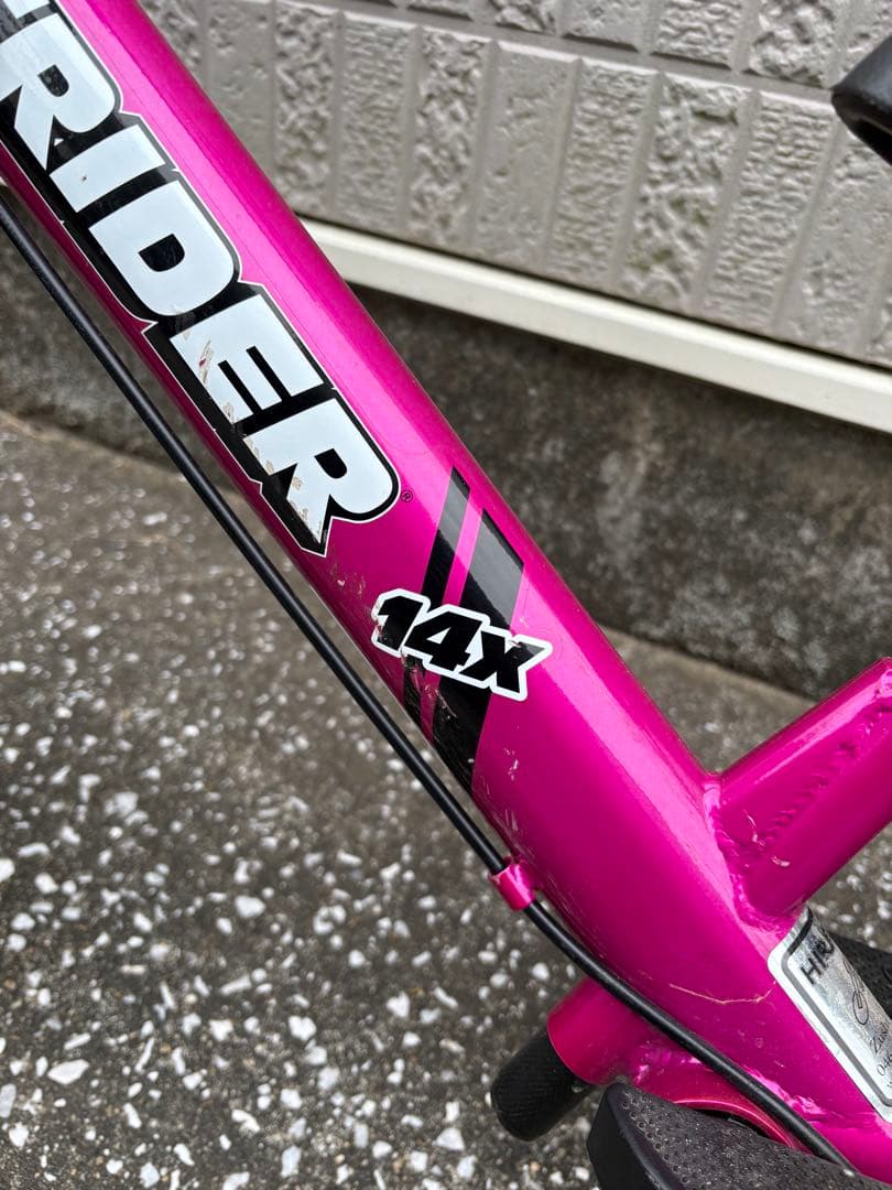 ストライダー14x strider