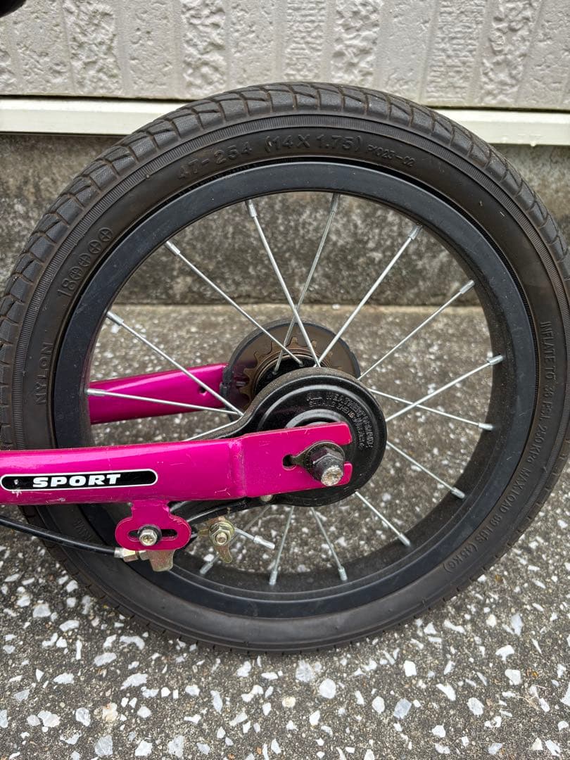 ストライダー14x strider