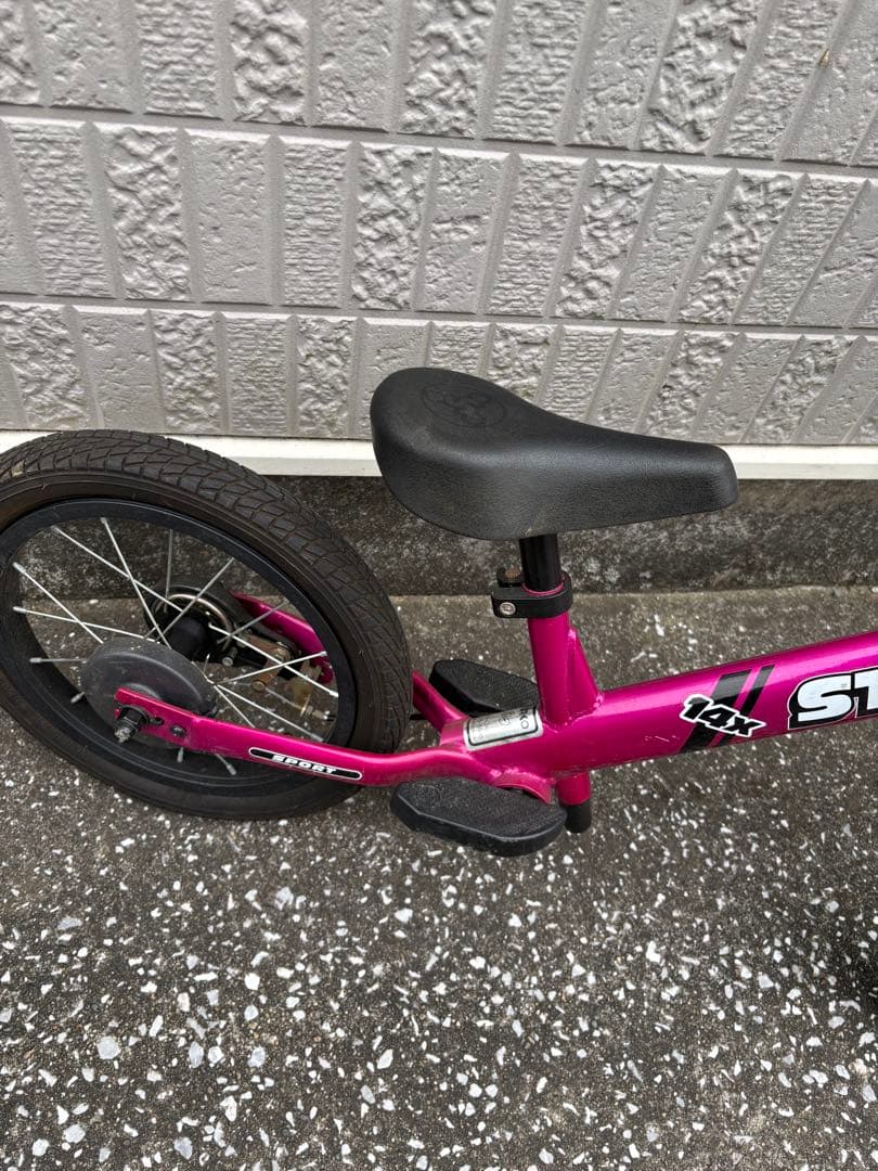 ストライダー14x strider