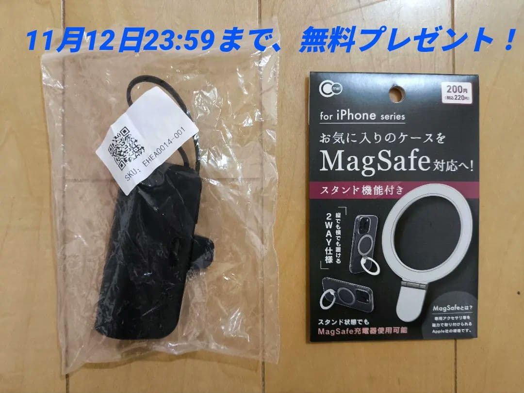 Phone 13 Pro 512GB / バッテリー 100% / SIMフリー