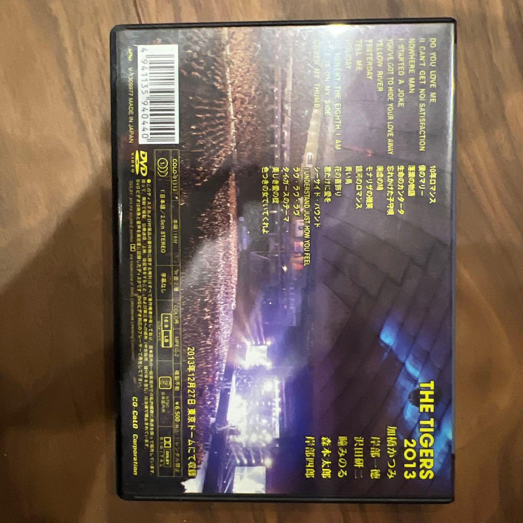 ザタイガース/THE TIGERS LIVE in TOKYO D…