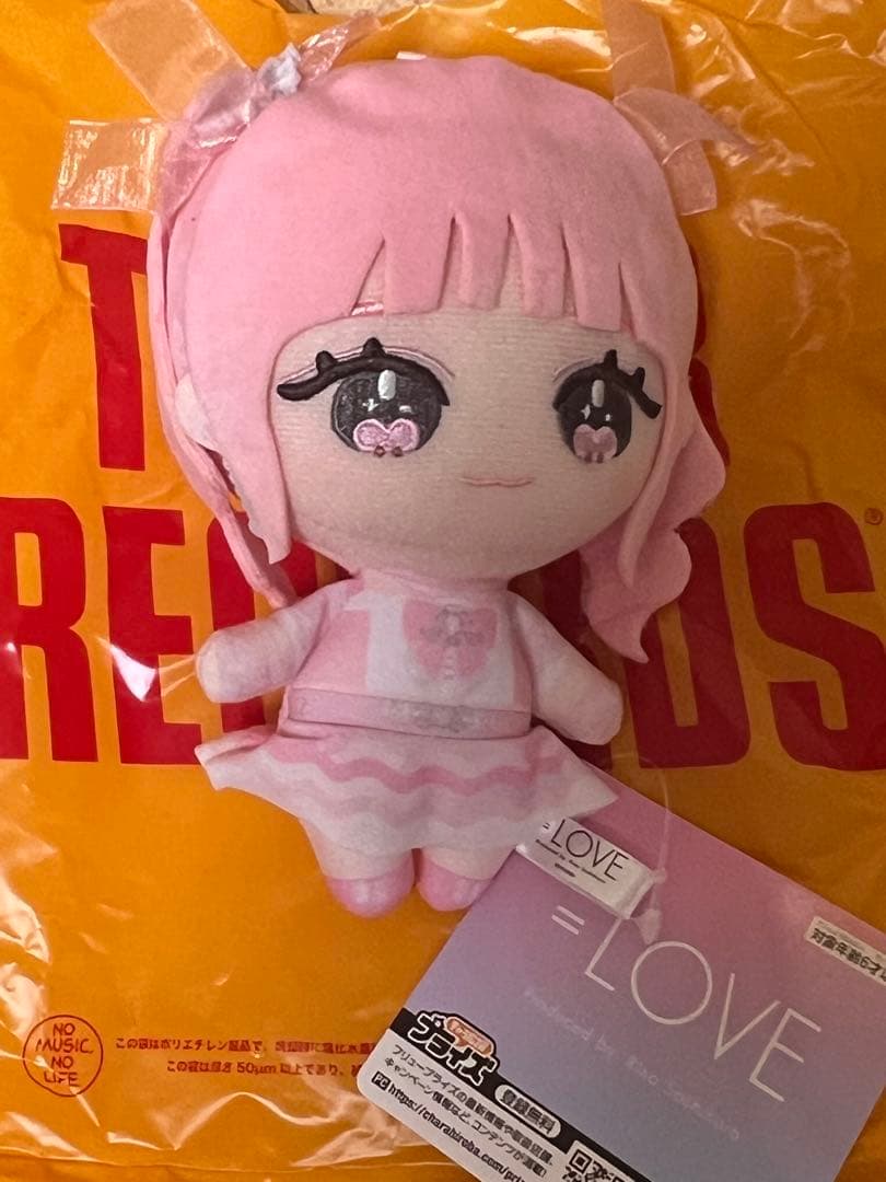 齋藤樹愛羅　＝LOVE イコラブ　ぬいぐるみ　モーリーファンタジー　魔法少女