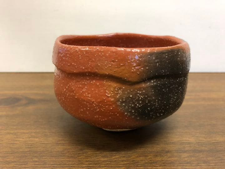 茶道具　砂釉　赤楽茶碗　木津喜楽作