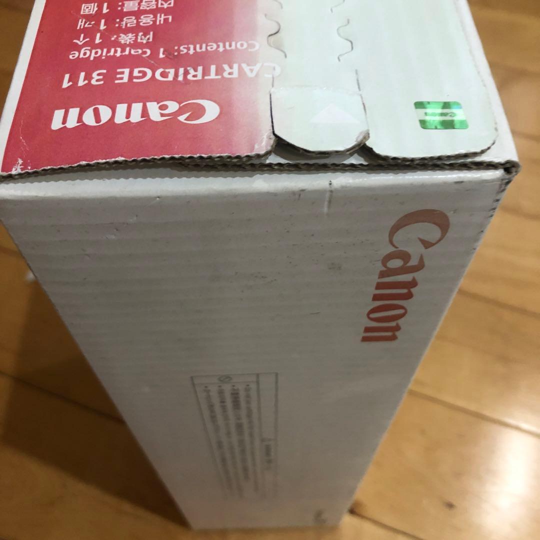 トナーカートリッジ311 Canon CRG-311BLK 純正　ブラックトナー