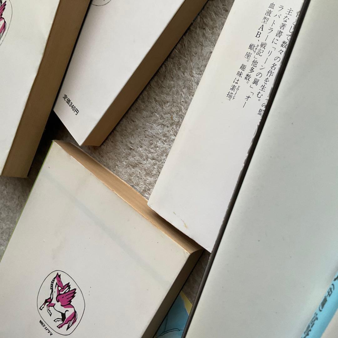 小説 機動戦士ガンダム 逆襲のシャア 7冊　富野由悠季