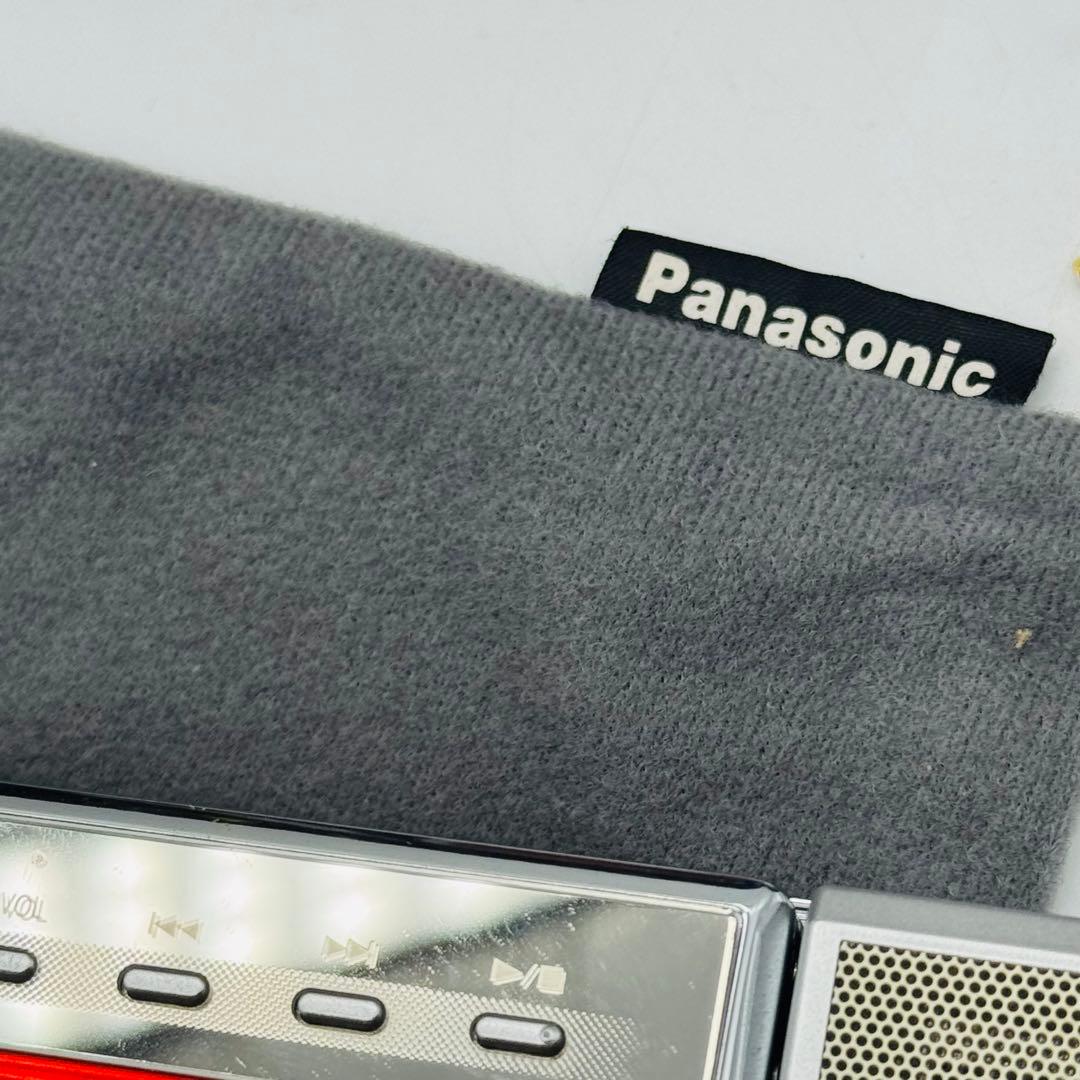 Panasonic SJ-MJ55-R ポータブルMDプレーヤー