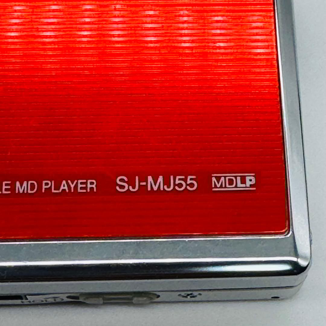 Panasonic SJ-MJ55-R ポータブルMDプレーヤー