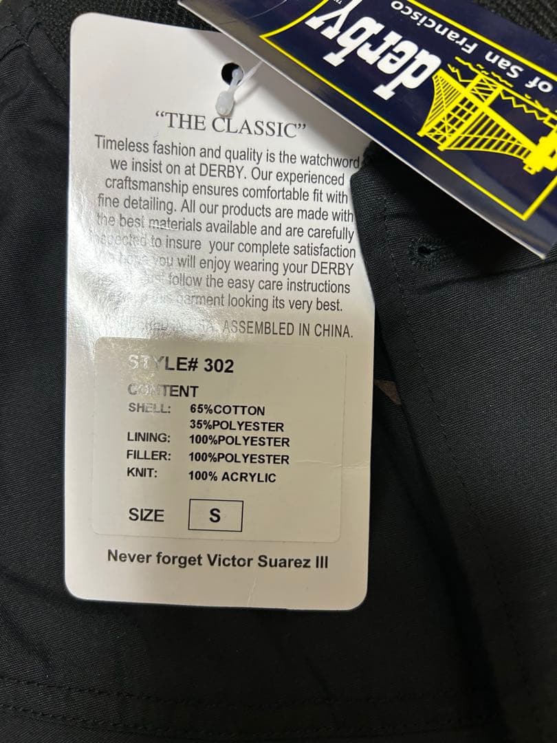 DERBY OF SAN FRANCISCO ベスト S ベルベルジン別注　新品