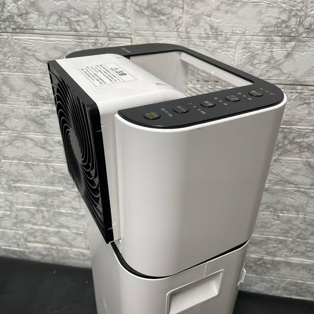 724 アイリスオーヤマ 衣類乾燥除湿機 サーキュレーター 送料無料