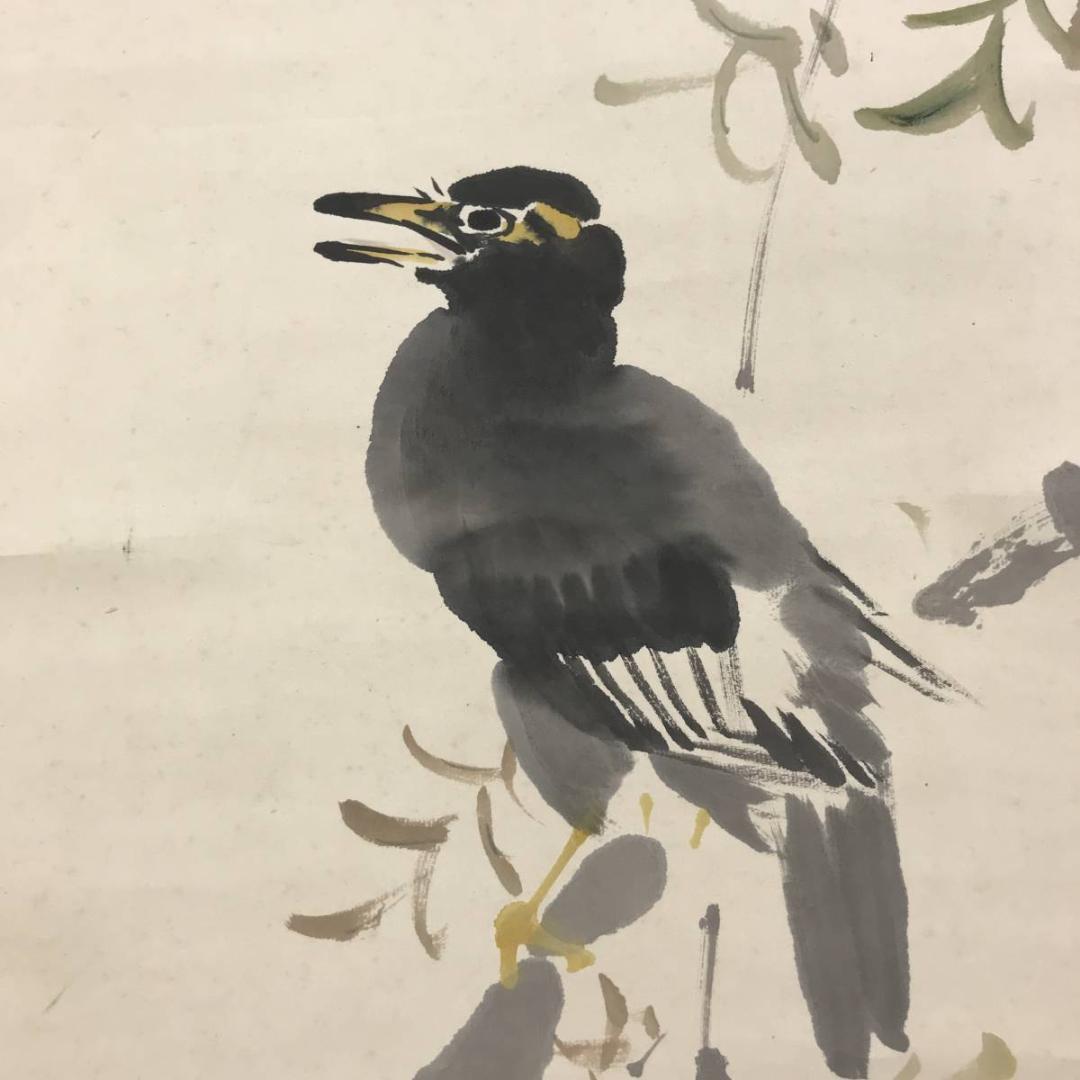 【真作】森月城/ザクロに叭叭鳥図/花鳥図/掛軸/名家伝来/AD-186