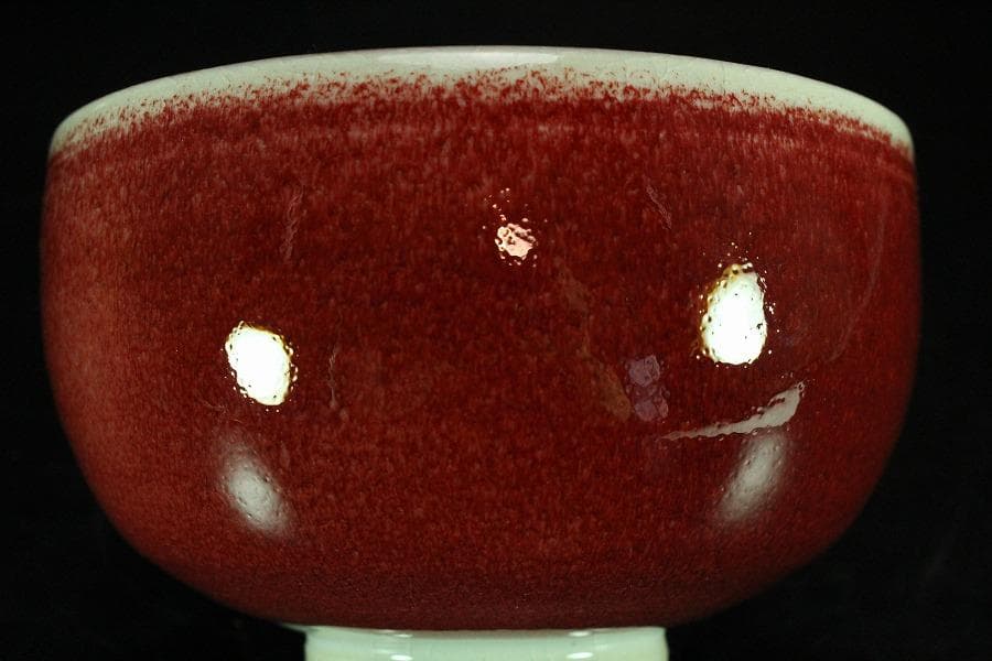 茶道具 叶敏作 辰砂茶碗 煎茶 美品 共箱(K-YC430)