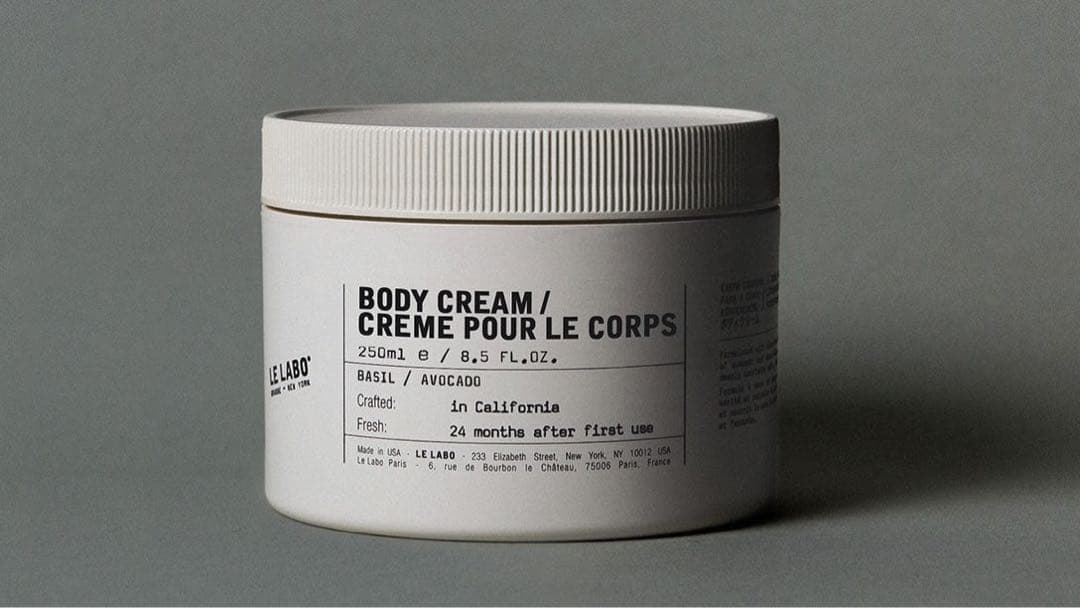 LE LABO basil シャワージェル ボディークリーム