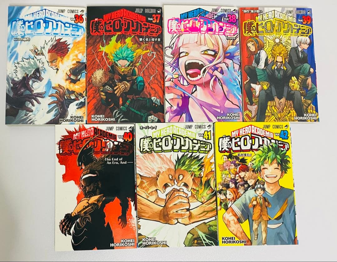 僕のヒーローアカデミア 1-42巻 全巻セット／状態良好／まとめ売り／即日発送