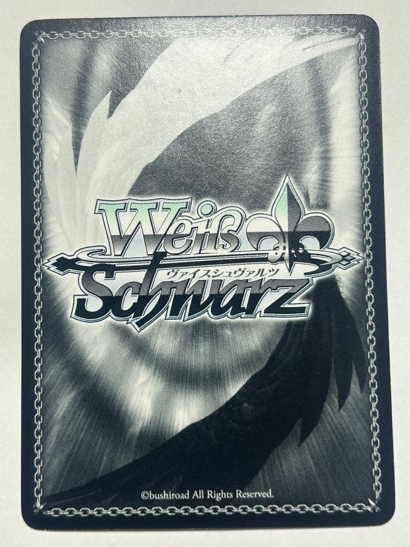 カ*リ様 バンドリ ヴァイスシュバルツ 答えを求めて 湊友希那 SSP