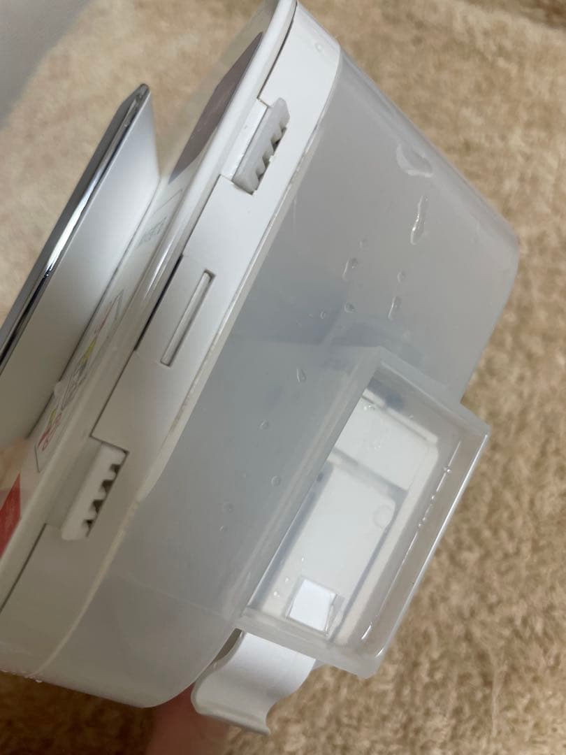 Y*u様 サキナエステマシン　サキナルルシェLEDライト付き