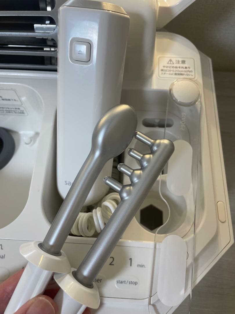 Y*u様 サキナエステマシン　サキナルルシェLEDライト付き