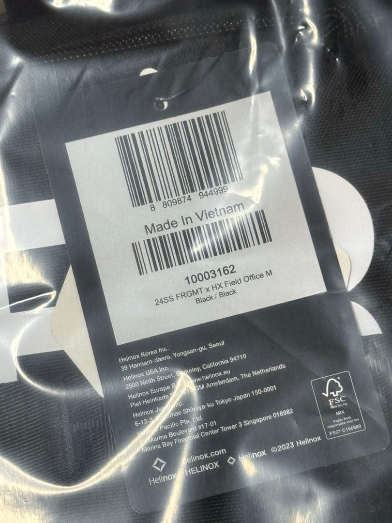 Fragment Helinox Field office テーブル