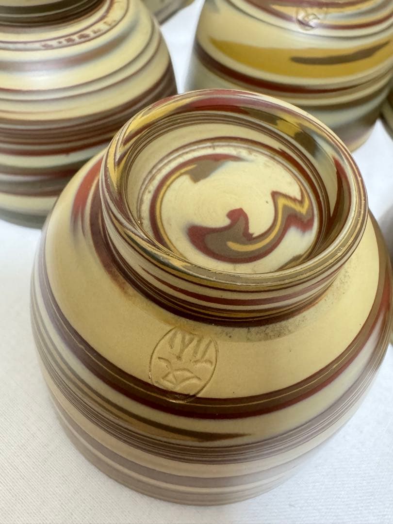 常滑焼 友仙 練上手茶道具のセット