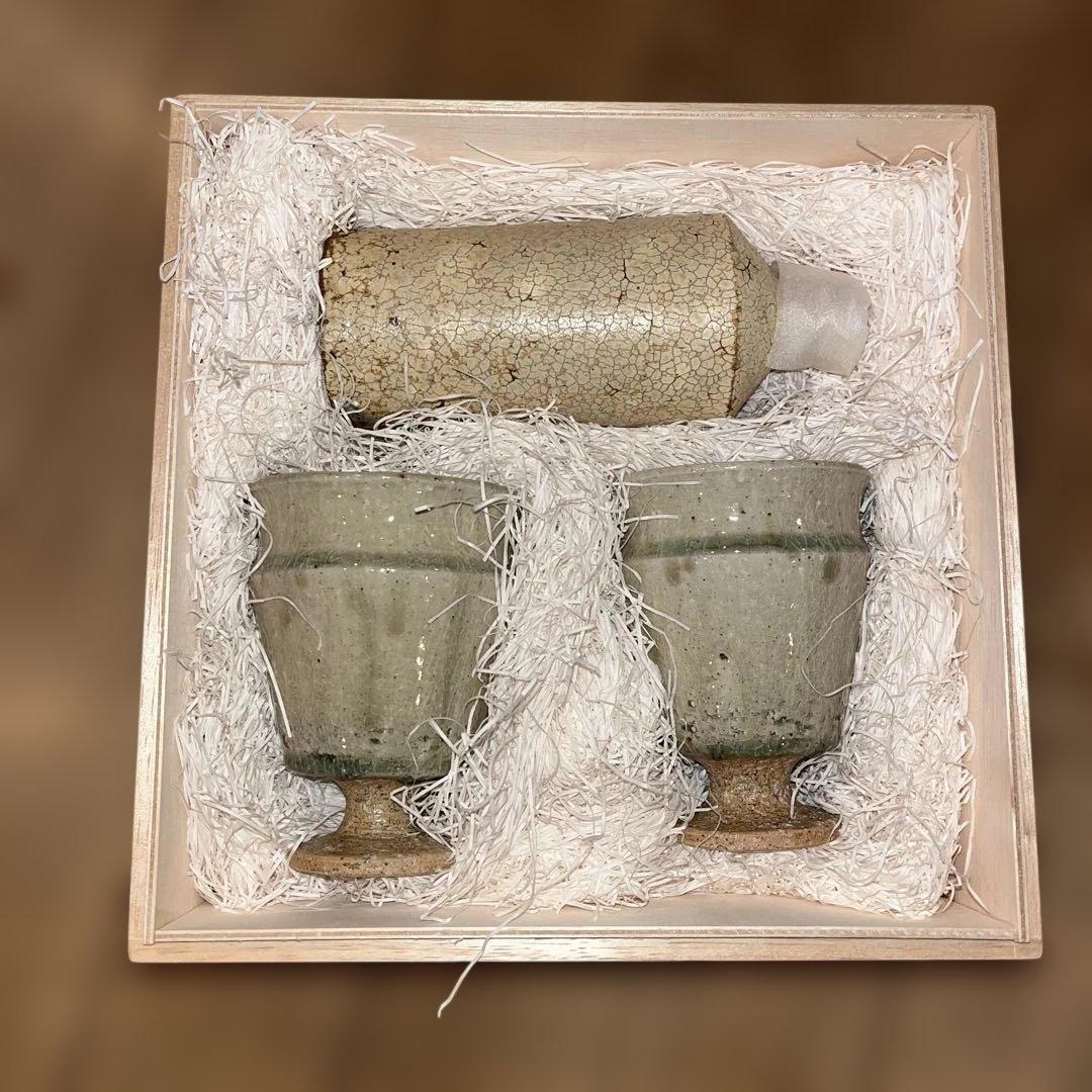【宮城陶器】希少　宮城正幸　陶器セット 酒器（花瓶）とゴブレット　ひび割れ釉薬