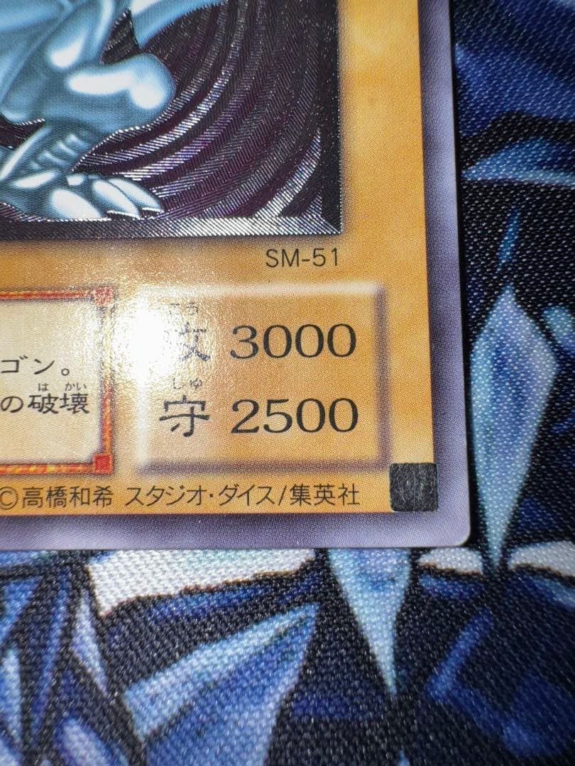 タケノコさま専用