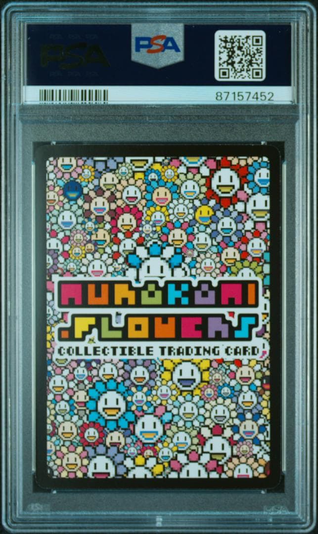 【PSA10】バタフライ(英語/SR) 108フラワーズ　村上隆