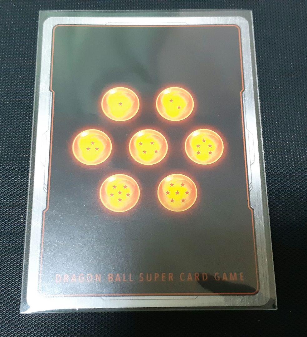 フュージョンワールド　マンガブースター02まとめ売り