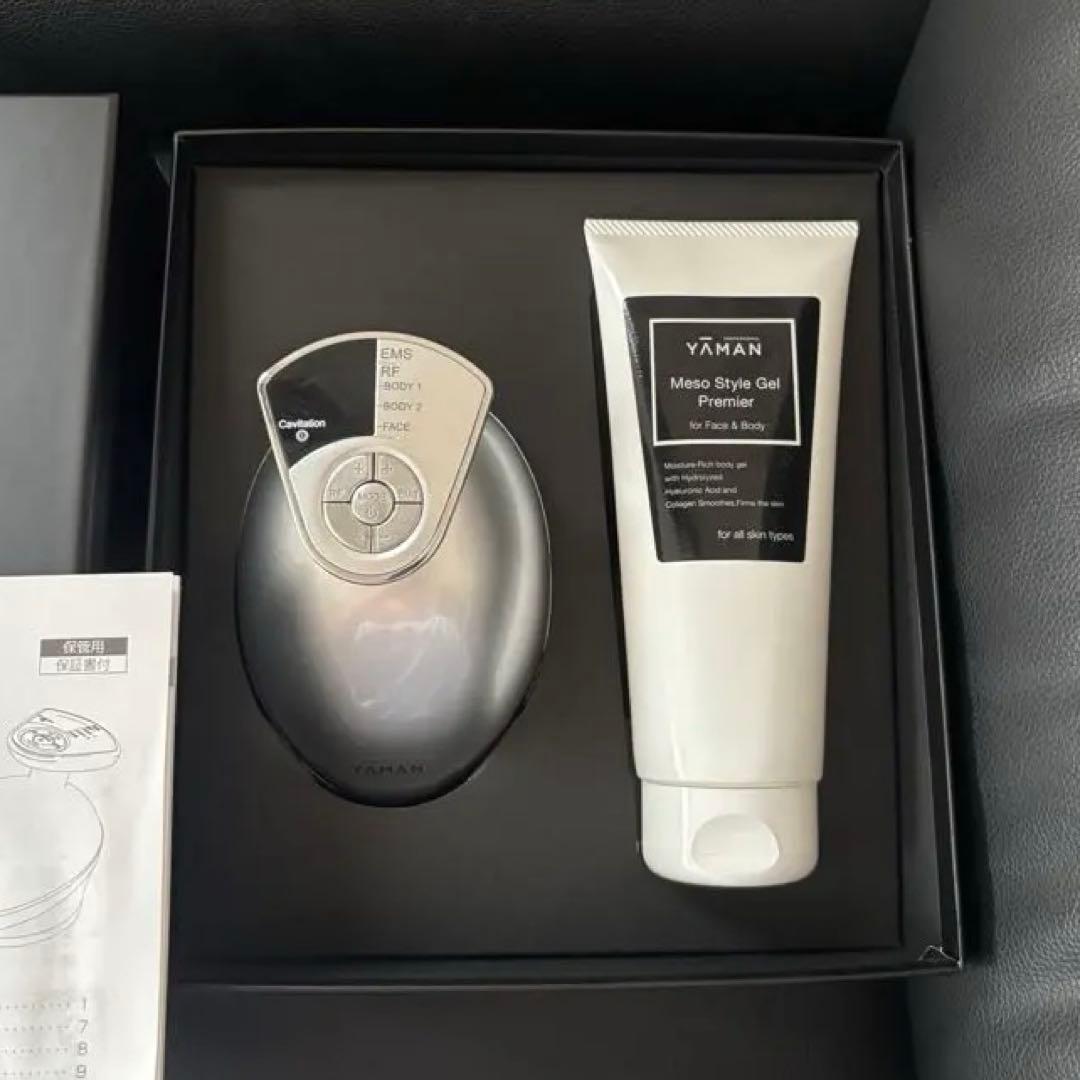 最終値下げ‼️YA-MAN キャビスパプレステージ forSalon