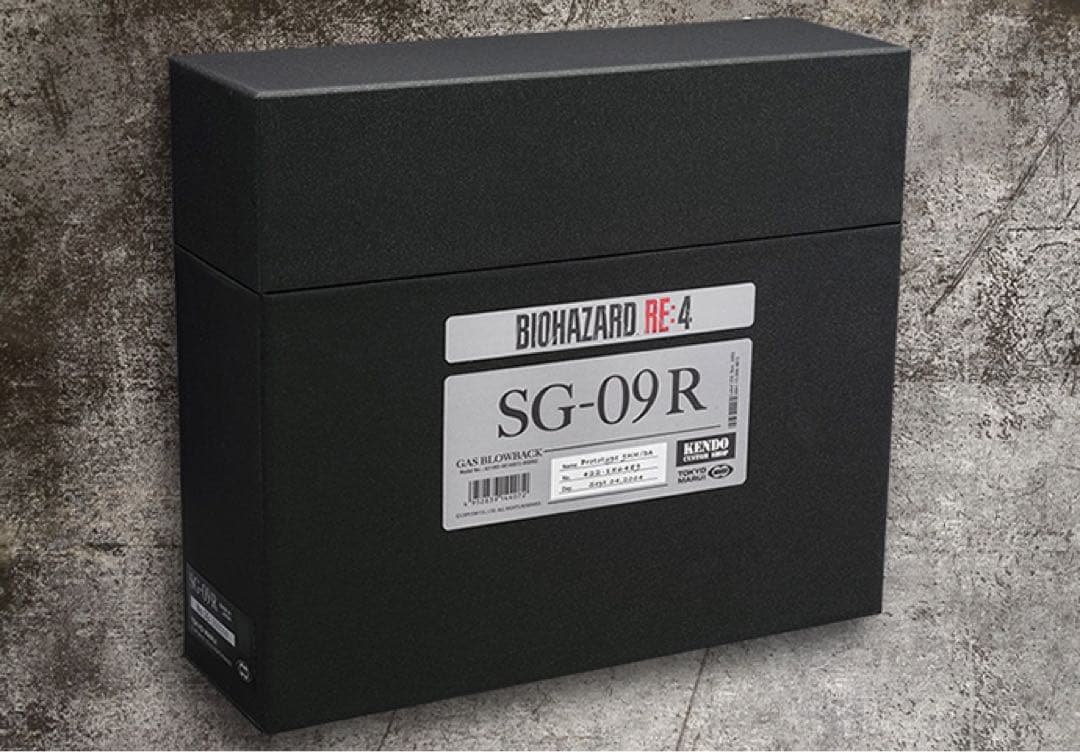 東京マルイ SG-09 R ガスブローバック バイオハザード限定品 ケース付き