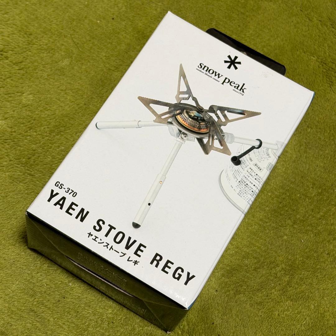 新品　スノーピーク ヤエンストーブレギ