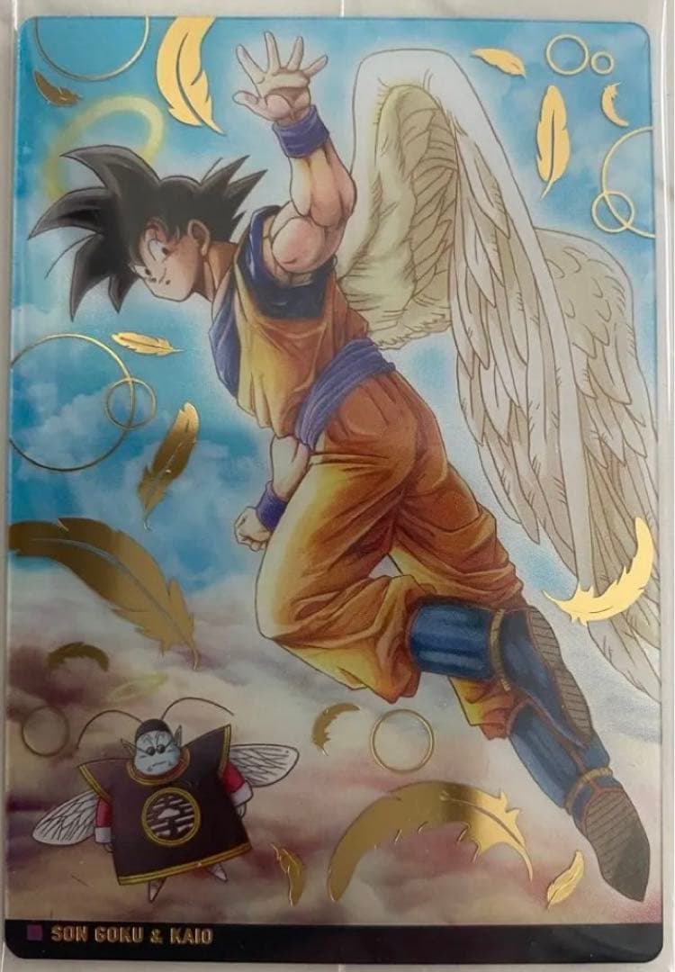 【激レア】ドラゴンボール 第一弾 シークレットカード 孫悟空＆界王