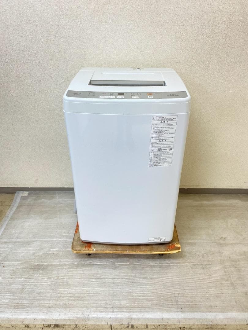 冷蔵庫 洗濯機 家電セット 一人暮らし 東京 神奈川 千葉 埼玉 J11a2