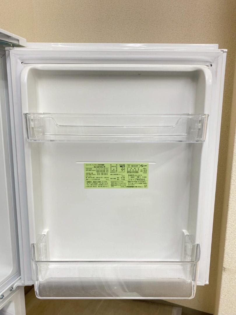 冷蔵庫 洗濯機 家電セット 一人暮らし 東京 神奈川 千葉 埼玉 J11a2